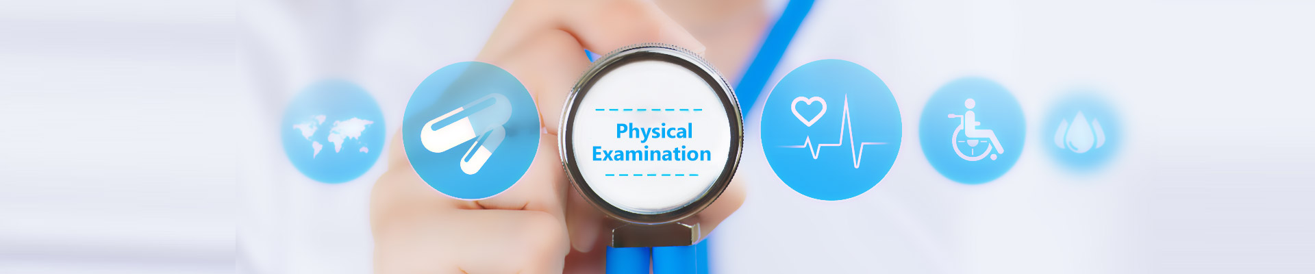 健康体检Banner